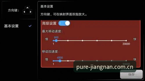 江南APP安装 德国队26人名单出炉!江南app正版用户必看的赛事操作教程